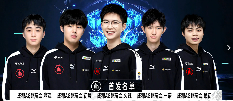 HLTV数据年度最佳阵容，CIS选手统治级霸榜
