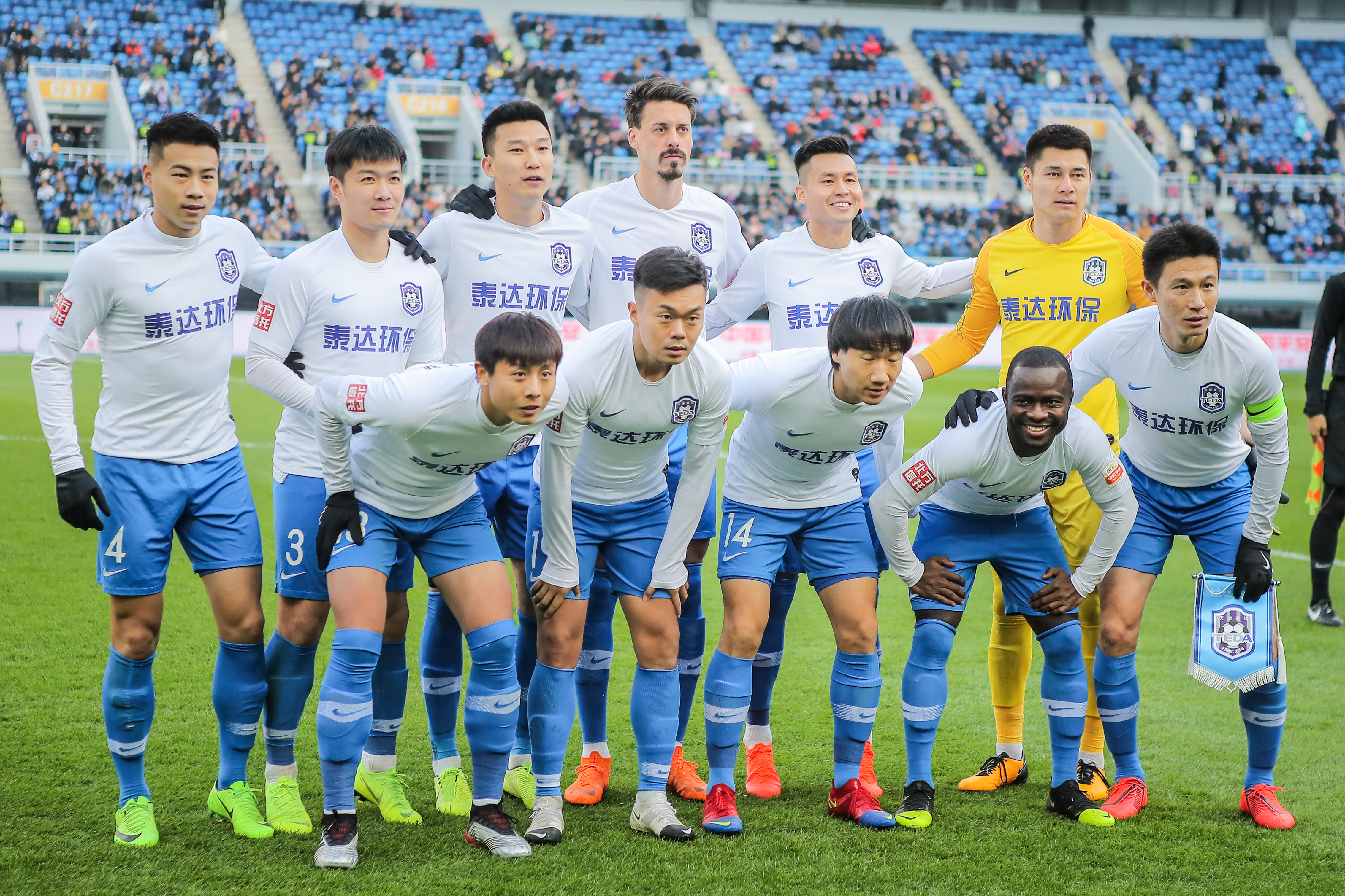 线避免