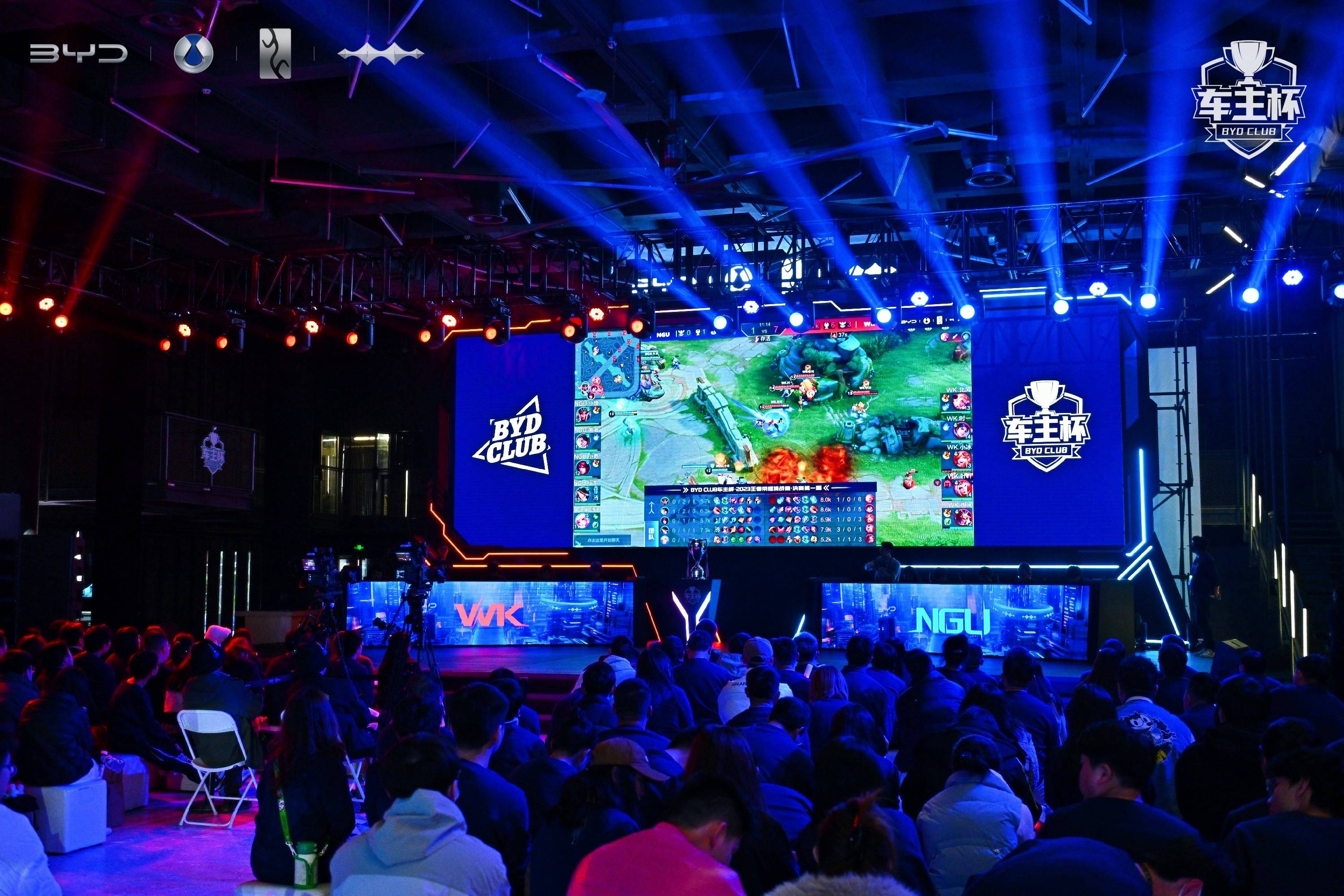 LPL官方：剑气纵横，披荆斩极，恭喜WBG晋级下一轮