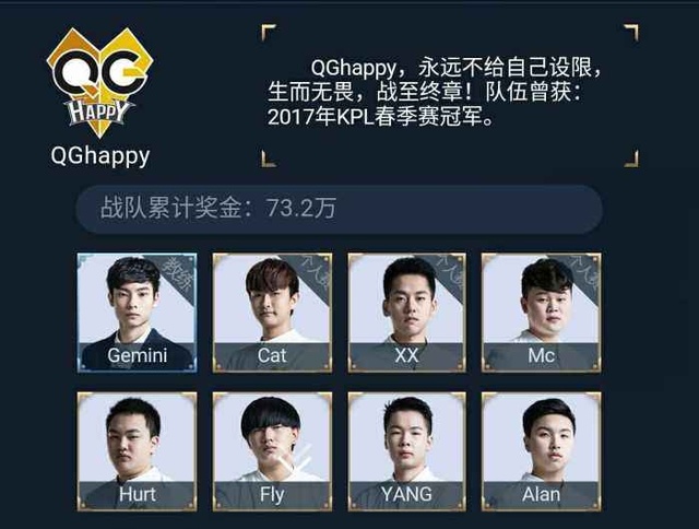 CSGO PGL Major 欧洲RMR：渐入佳境，双星闪耀！NaVi二连胜