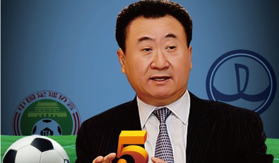 Bilibili Gaming 晋级 MSI 2025