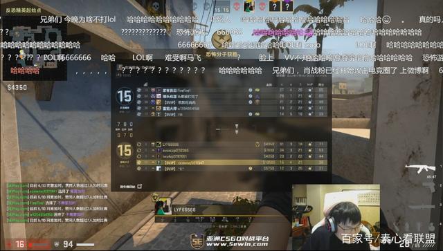 LPL冠军奖杯及世界赛冠军奖杯已完成复刻，并送达EDG基地