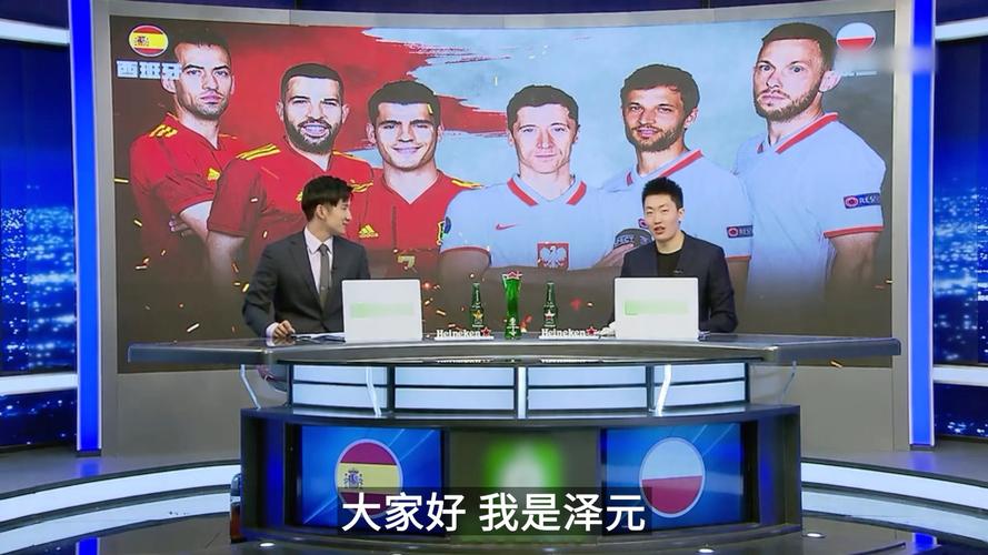 业第
